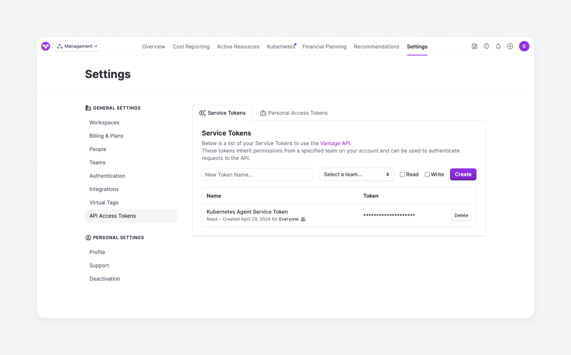 Vantage service tokens details page